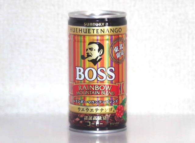 toomilog-boss005