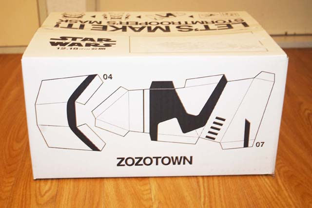 toomilog-zozotown_STARWARS_delivery box002
