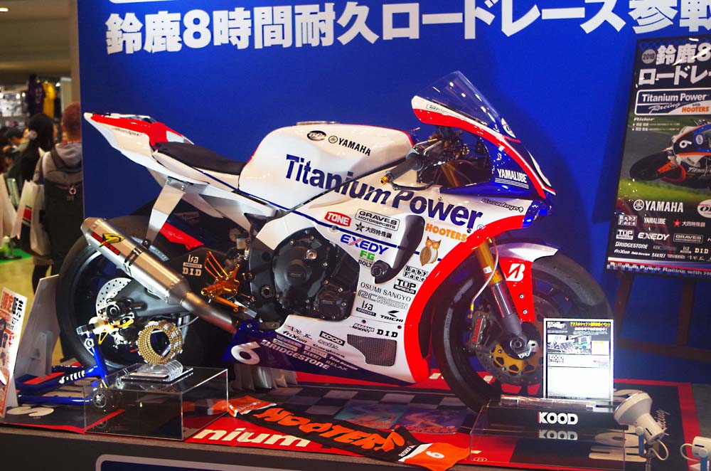 toomilog-Tokyo_Motorcycle_Show_2018_173