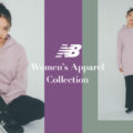 NB Women’s Apparel Collection