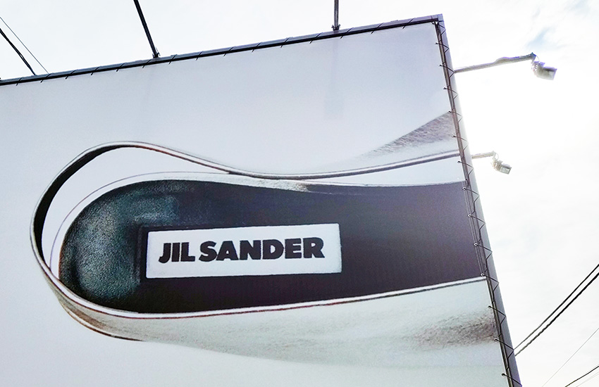 JIL SANDERのインスタレーション「バティア・スーターが解釈した JIL SANDER 2022年秋冬コレクション」