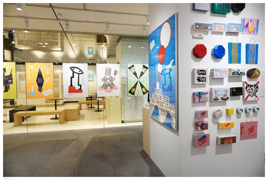 仲條正義名作展展示作品