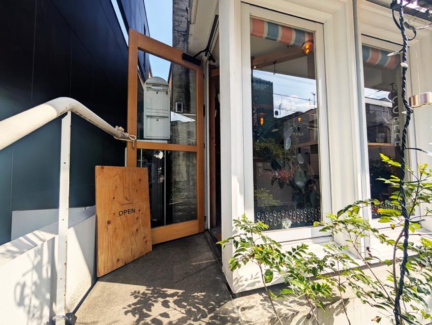 CHOP COFFEE omotesando