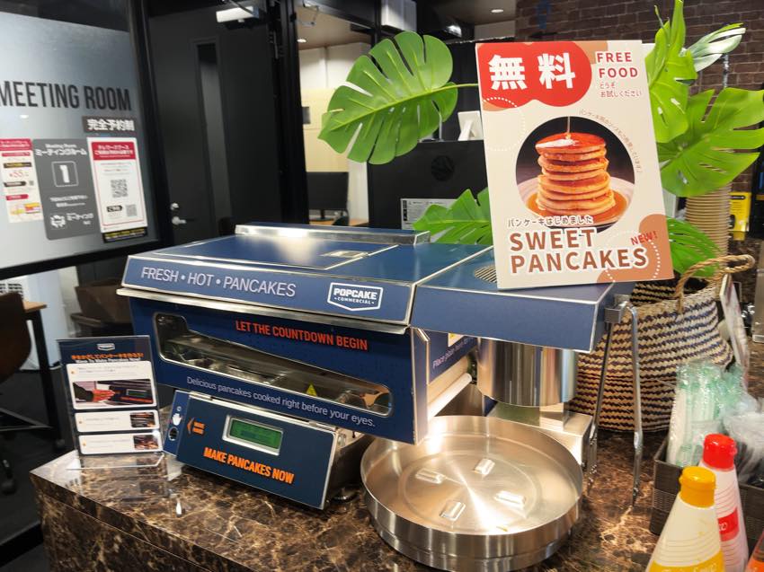 アクセアカフェ神保町店の無料・パンケーキ