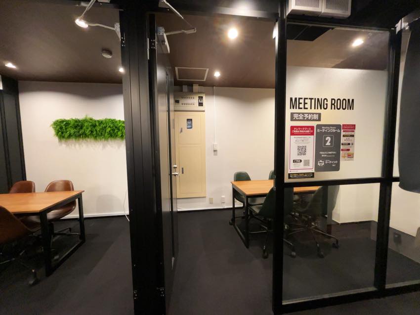 アクセアカフェ神保町店のミーティングルーム