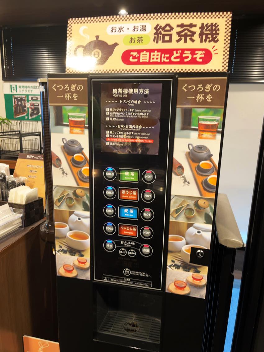 アクセアカフェ神保町店のドリンク