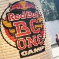 Red Bull BC One Camp Tokyo 2025