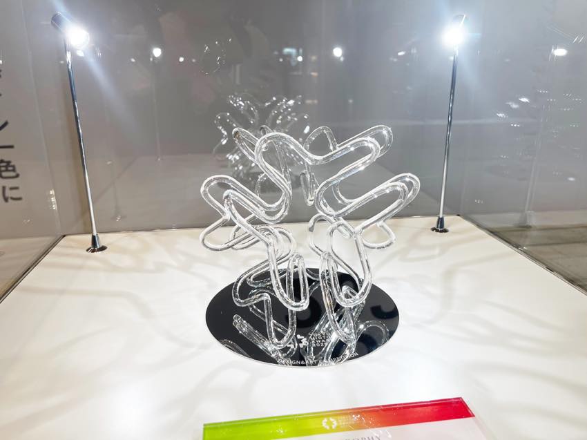 永山祐子:TOKYO MIDTOWN AWARD 2025